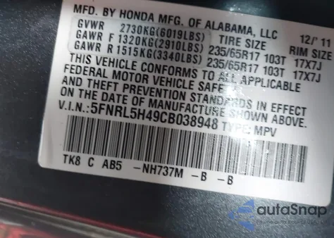 2012 Honda Odyssey Ex z USA, uszkodzony, nr VIN 5FNRL5H49CB038948